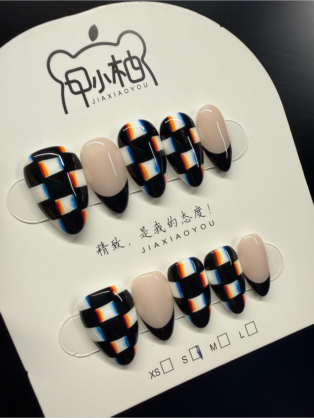 Geometric Black Checkered Press-On Nails Small